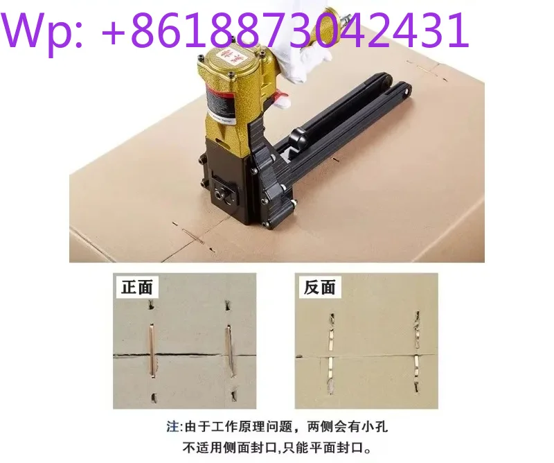 Manual Sealing Machine HB35153518ADCS1922 Pneumatic Sealing Gu-n Paper Box Stapling  Nailing Machine Brand new 1PCS