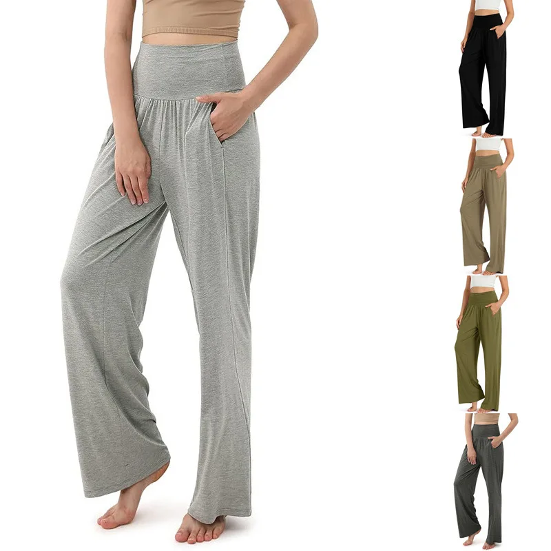 

Women's High Waist Casual Pants, High Elastic Straight Pants, New, 2024