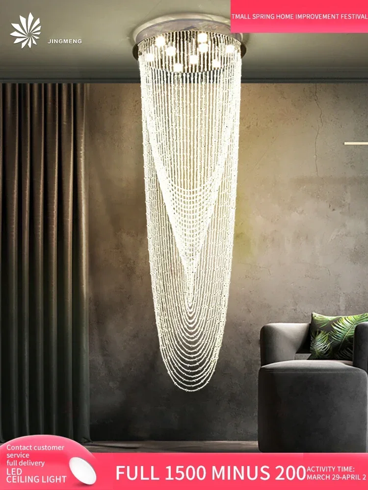 

Duplex Villa Staircase Hotel Lobby Chandelier Crystal Cable Light Modern Fashion Creative Lighting Design Sense Long Chandelier