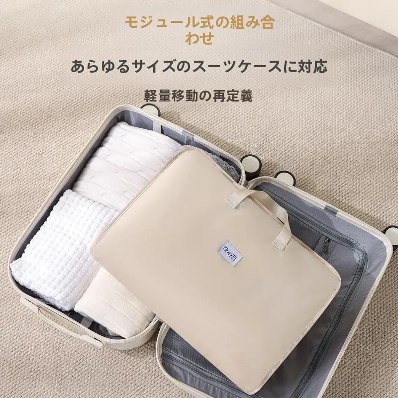 nova-bolsa-de-armazenamento-de-viagem-sete-em-um-organizador-de-roupas-e-artigos-de-higiene-pessoal-ferramentas-de-armazenamento-domestico-transfronteiricas-em-poliester