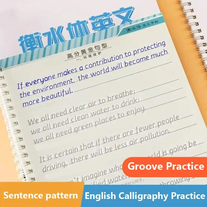 Hengshui Kalligraphie 3D wiederverwendbares englisches Groove-Kopierbuch für Kalligraphie lernen Alphabet Kinder Handschrift-Übungsbuch