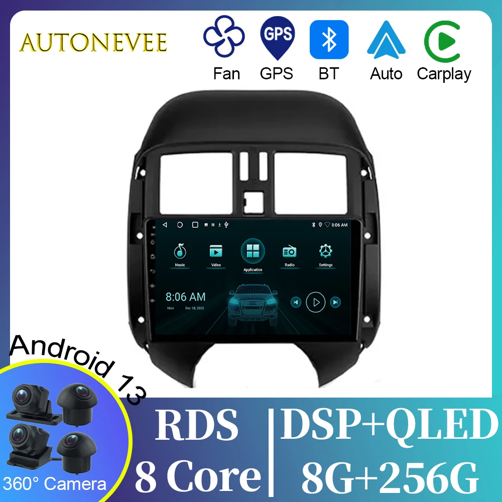 Car Radio For Nissan Sunny Versa C17 2012 - 2014 WIFI Navigation Multimedia Stereo Carplay Video Player Android Auto No 2din DVD