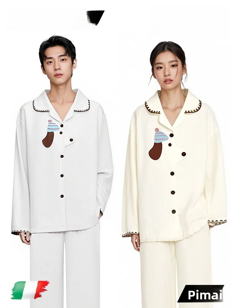 PinkBread Couple Sleepwear Long Sleeve Loose Cotton Cardigan Spring Autumn Home Clothes Cartoon Cute Style Outwear Suitable