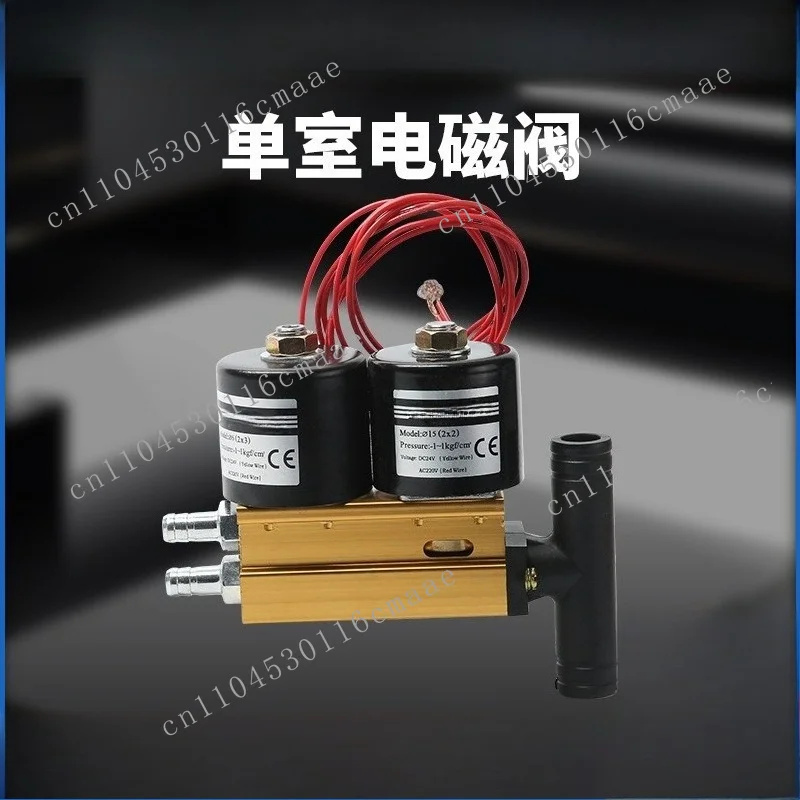 Vacuum Packaging Machine Accessories Electric Motor Single Chamber Solenoid Valve Bleeding Valve Motor Sealing Machine
