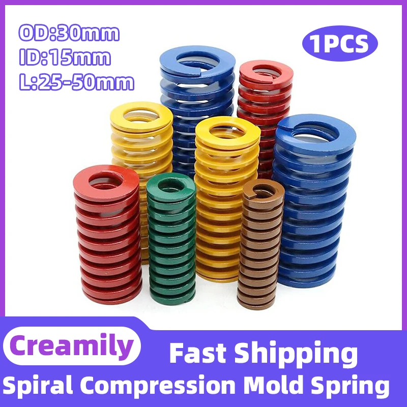 

Creamily 1PCS Die Spring Alloy Steel Compression Spring Loading Springs OD30mm ID15mm Length25-100mm Yellow/Blue/Red/Green/Brown