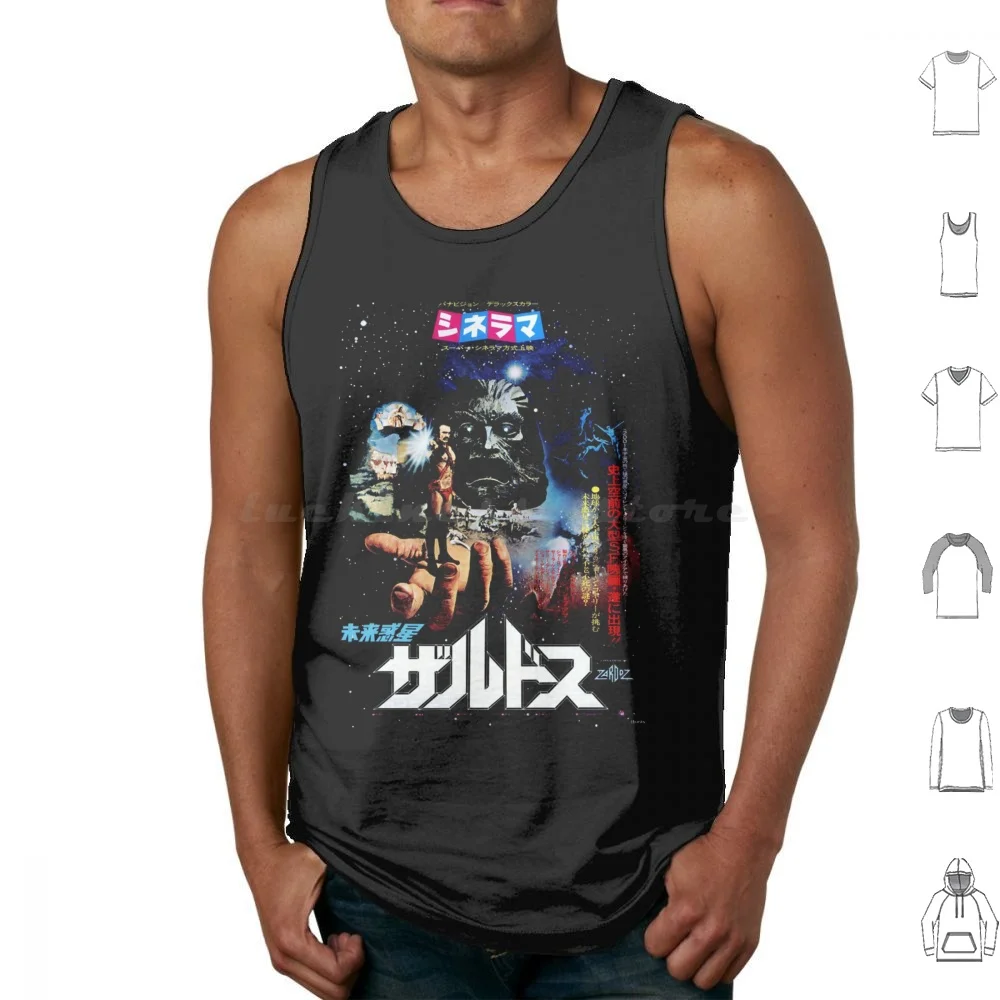 Japanese Zardoz Poster Art Design Tank Tops Vest Sleeveless Japanese Japan Asian Film Movie Cinema Sean Connery Sean Connery