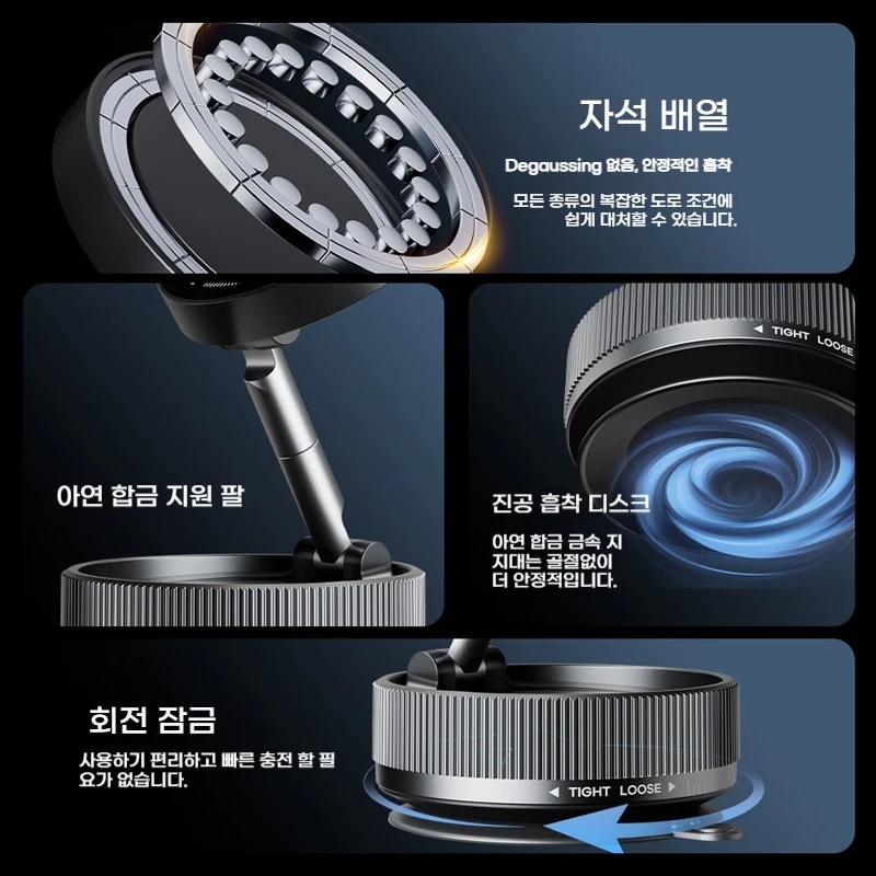 Vacuum Magnetic Car Phone Holder Foldable Suction Cup Kitchen Mirro Gym Bath Shower for Iphone 16 15 14 13 12 11 Pro Max Samsung