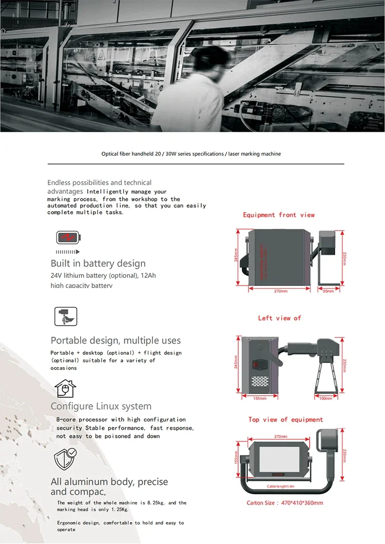 Advanced Hand Held Laser Marking Machine For Metal Engraving Portable Laser Marking Printing