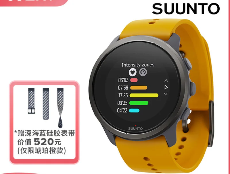 Original SUUNTO 5 Peak Outdoor Sports Watch Running Heart Rate GPS Mountaineering Waterproof 80 Sport Modes