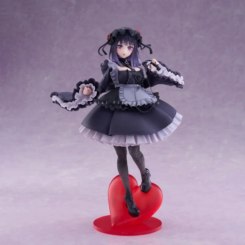 Taito Anime Figurine - Kitagawa Marin 29cm Figure
