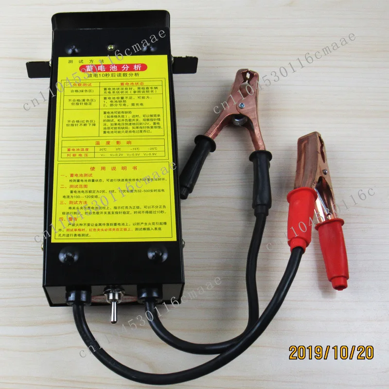 Electric Vehicle Battery Tester, Battery Capacity Tester 6v12v Battery Meter Intelligent Detection