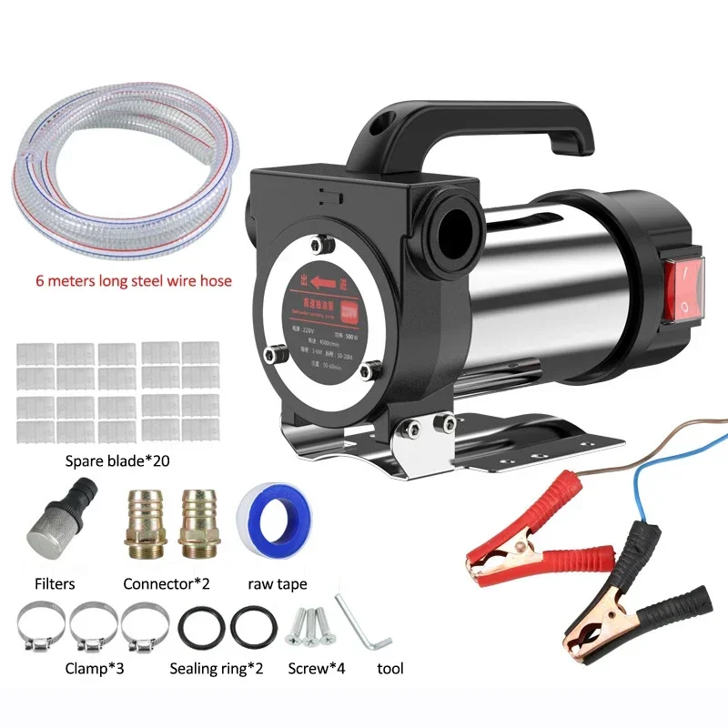 12V/24V/220V Diesel Fuel Dispenser Positive and Negative Pumps, Self-priming Pumps, Small Electric Oil Pumps