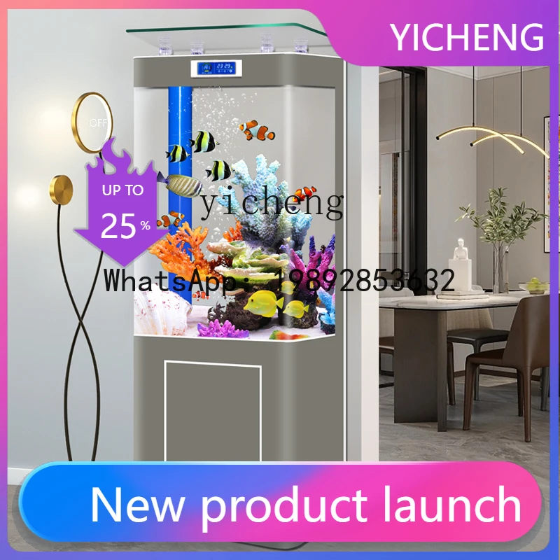 

CF intelligent fish tank living room household medium-sized vertical hot bending integrated forming bottom filter goldfish