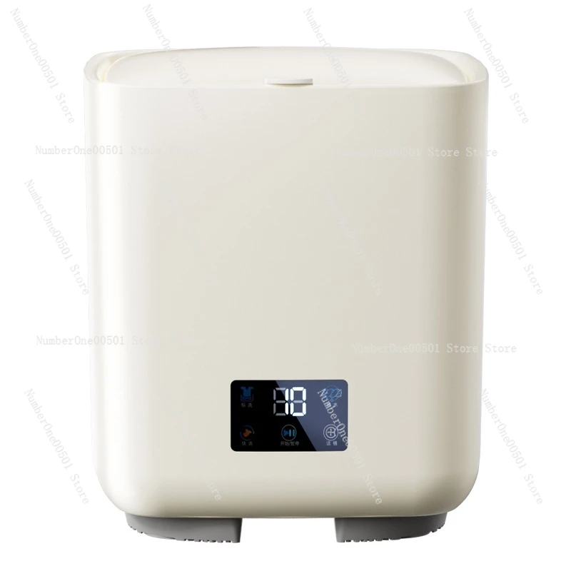 

110V Compact Automatic Mini Washing Machine for LaundrySocks Portable Washer Spin Dryer for Home Dorm Small Clothes Washer