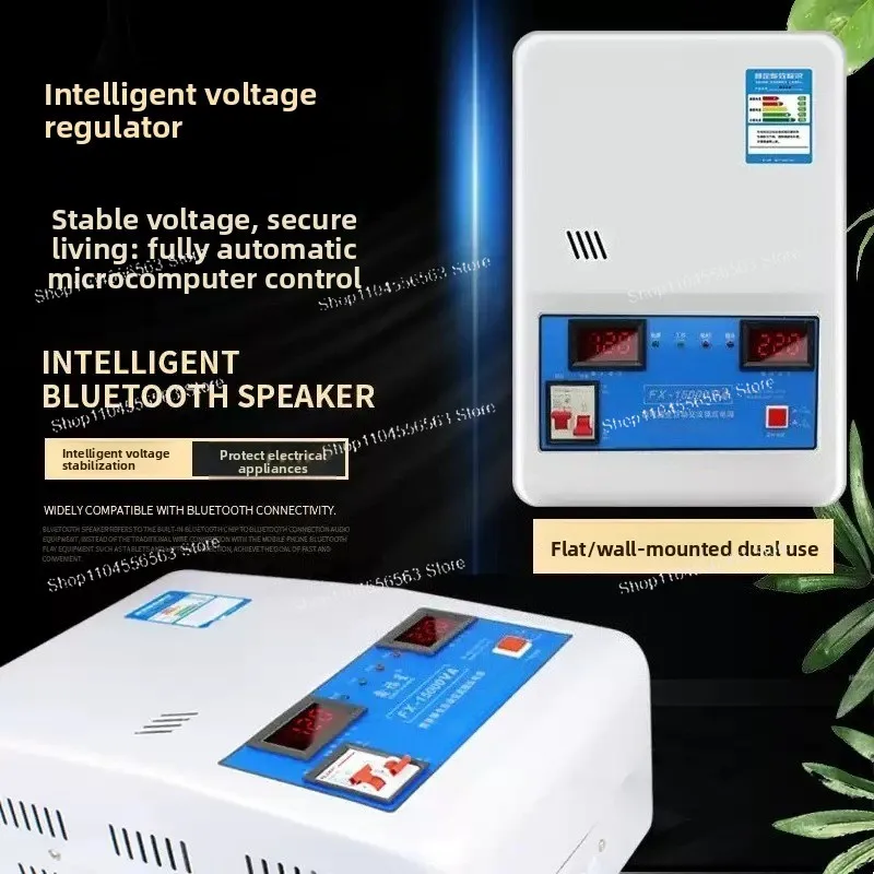 voltage regulator 220v household automatic high-power ultra-low voltage single-phase AC voltage stabilized power supply
