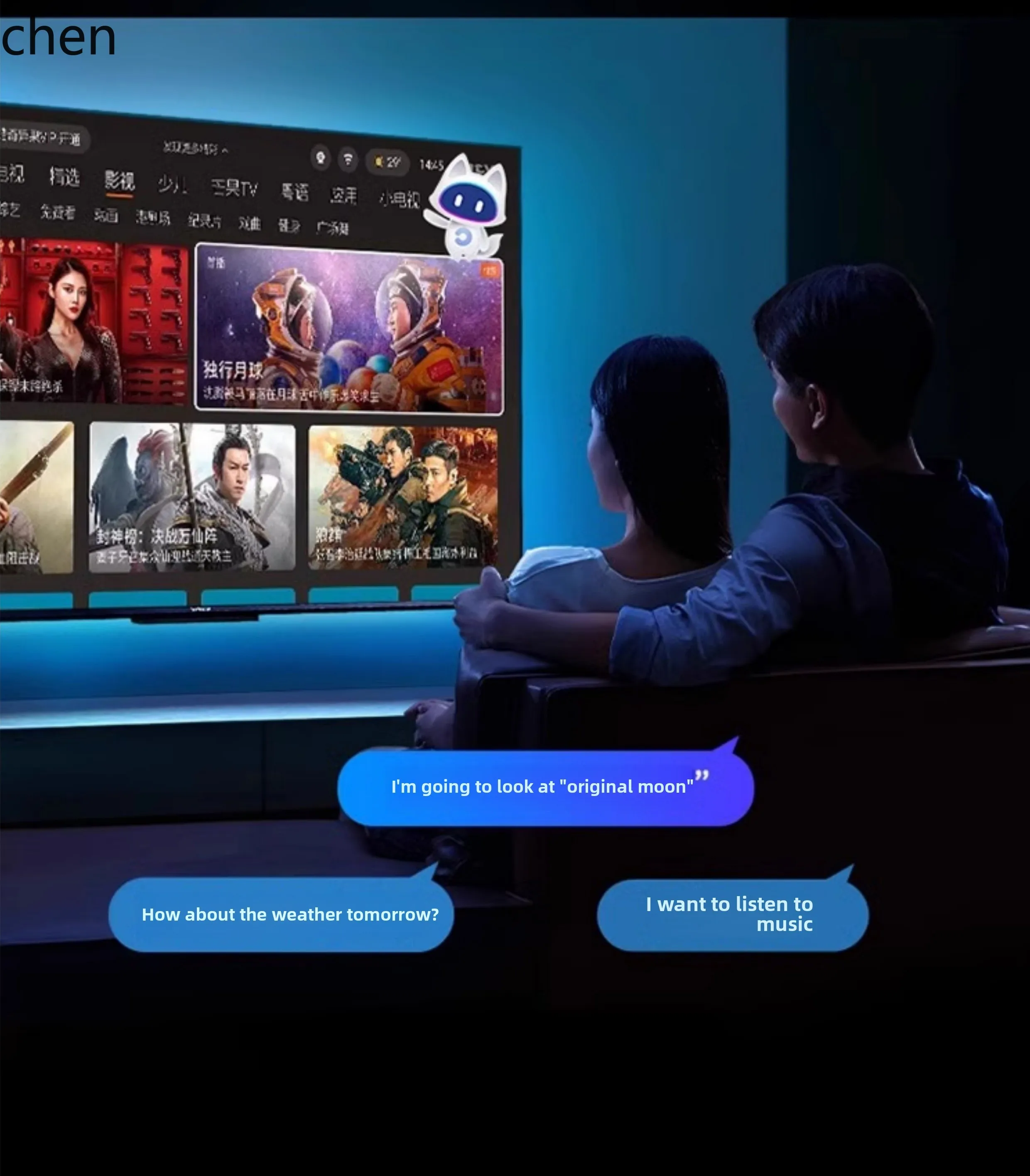 LXC100 inch explosion-proof TV 4K high definition intelligent network tablet