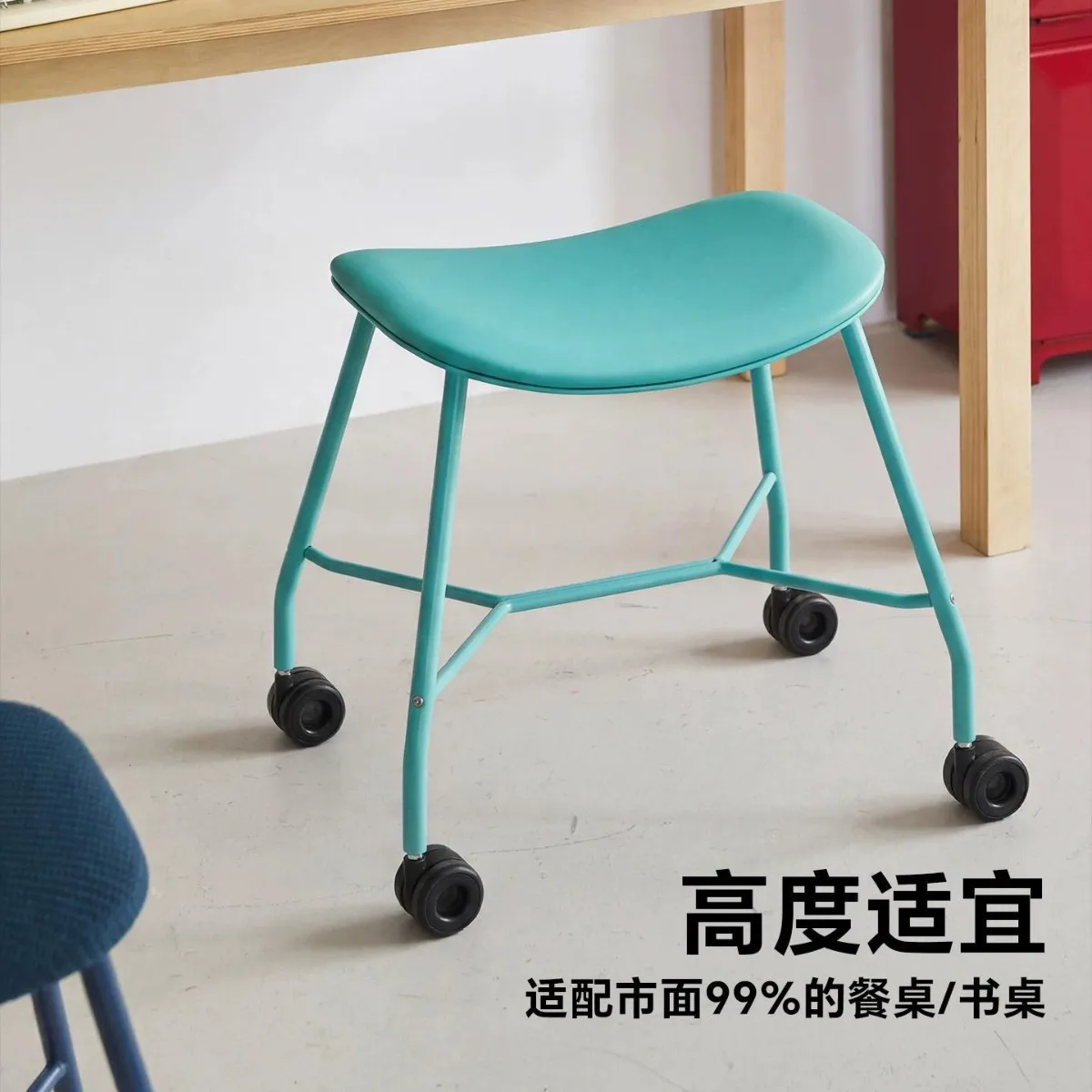 Removable pulley stool restaurant nail salon home creative universal wheel small stool soft bag