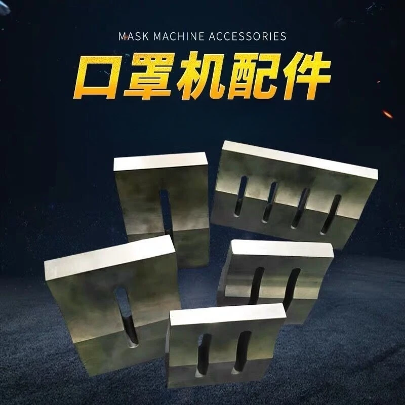 Cabeça de soldagem de frequência de máscara de máquina de borda de aço ultrassônica de gravação