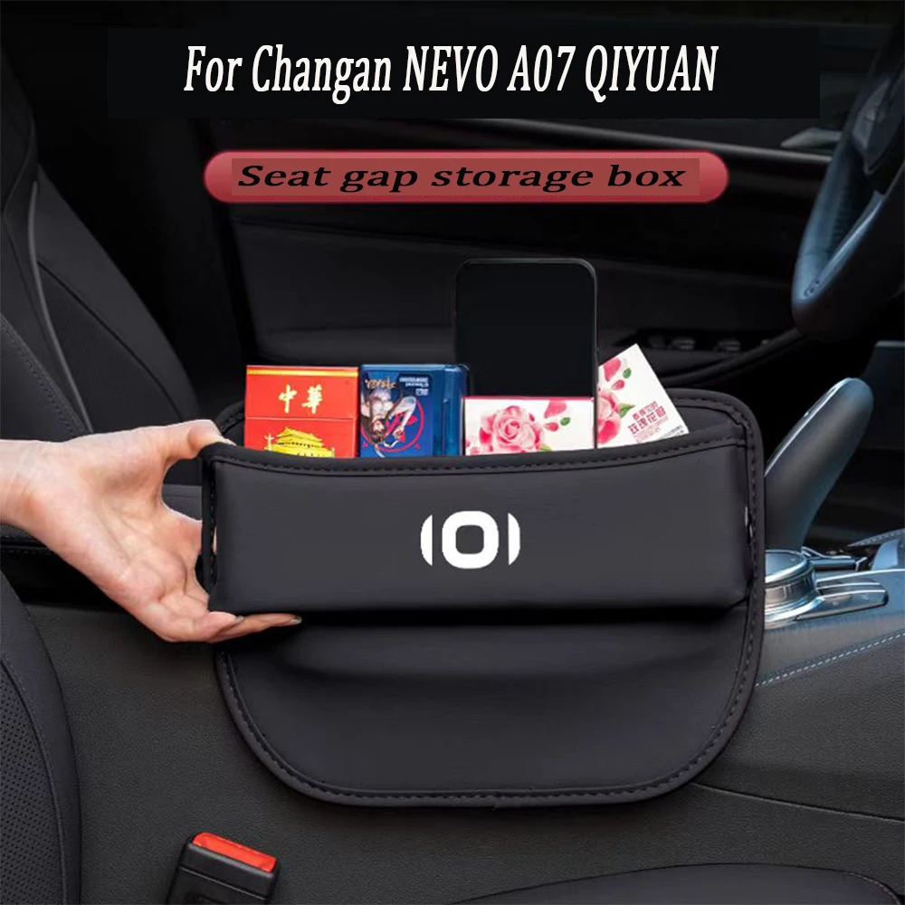 

For Changan NEVO A07 QIYUAN A05 Q05 A07 Pro general Seat gap storage box car interior storage box car interior modification