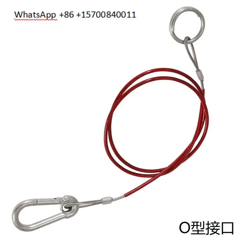 Trailer pull cable, brake cable, safety protection rope length 1 meter 3mm diameter two optional