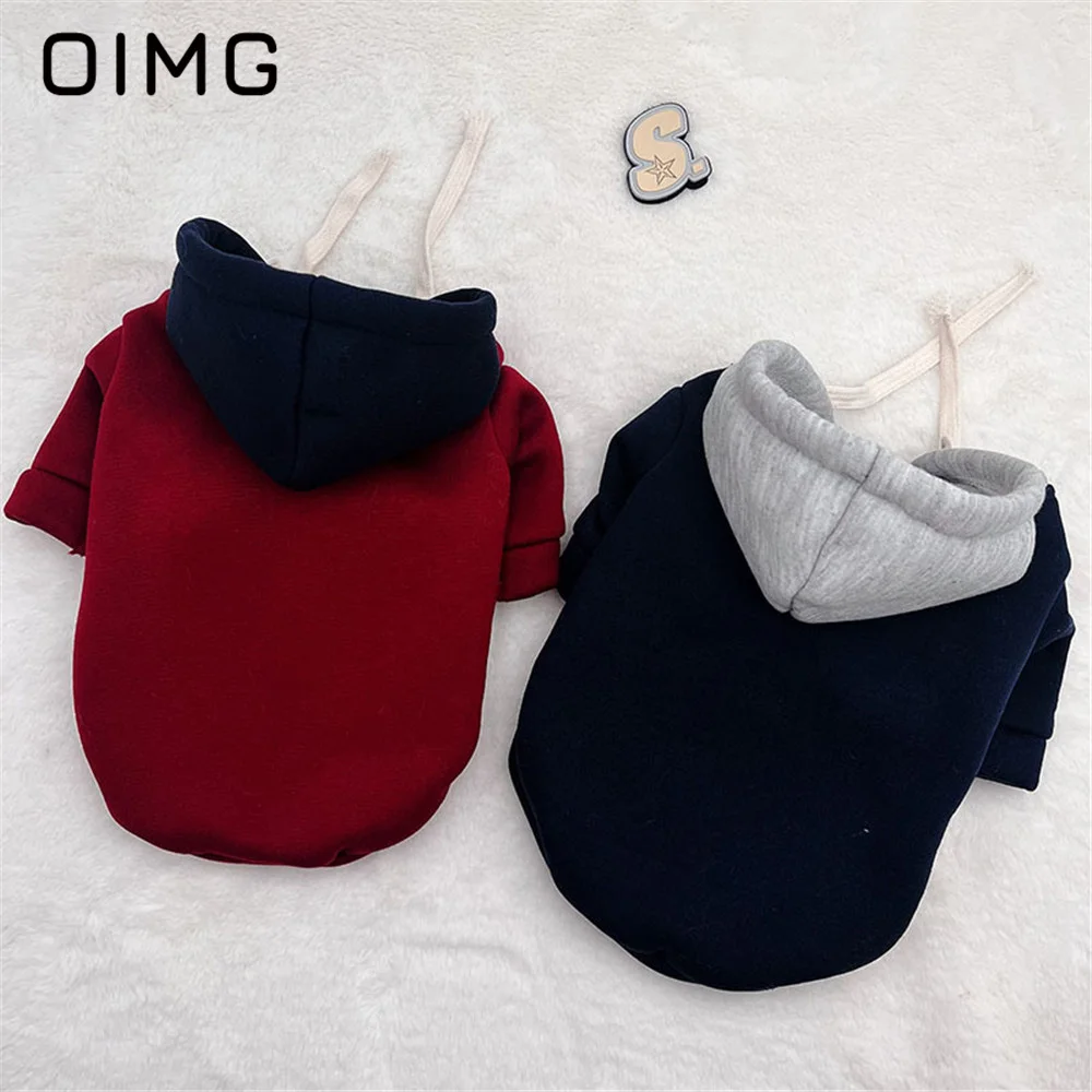 

OIMG Autumn Winter New Pet Clothes Small Dogs Plush Solid Hooded Sweater Cat Dog Warm Contrast Hoodie Schnauzer Yorkies Poodle