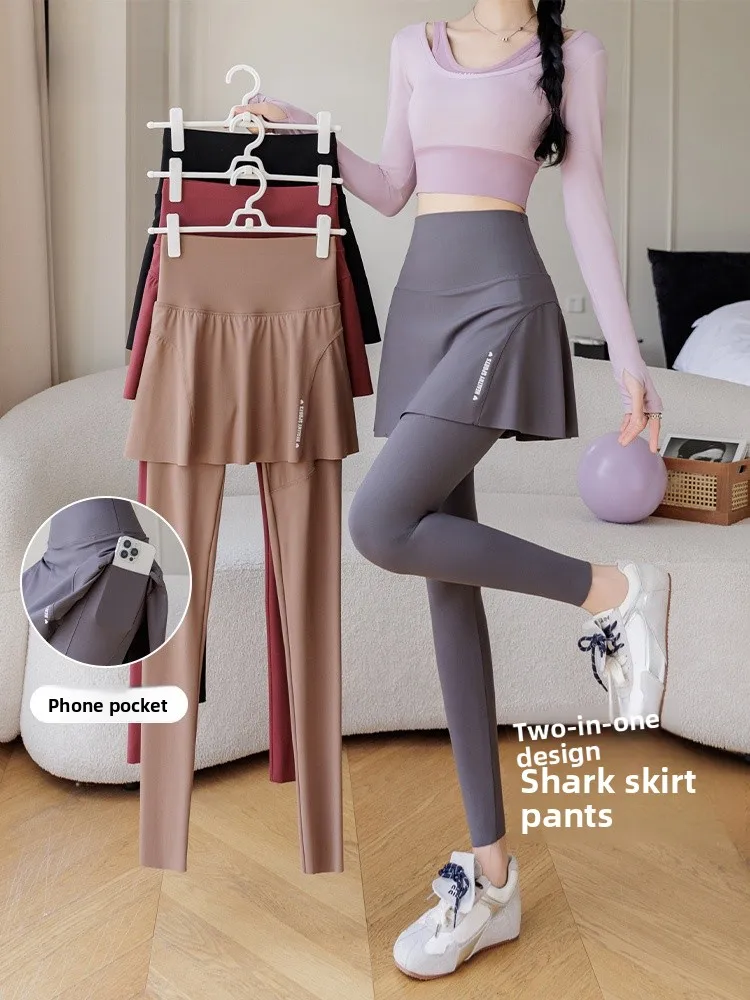 

Large Size Modal Spring Autumn Sports Skirt Pants Women's Fitn Running Yoga Skirt Pants Loose Outerwear Fake Two-Piece