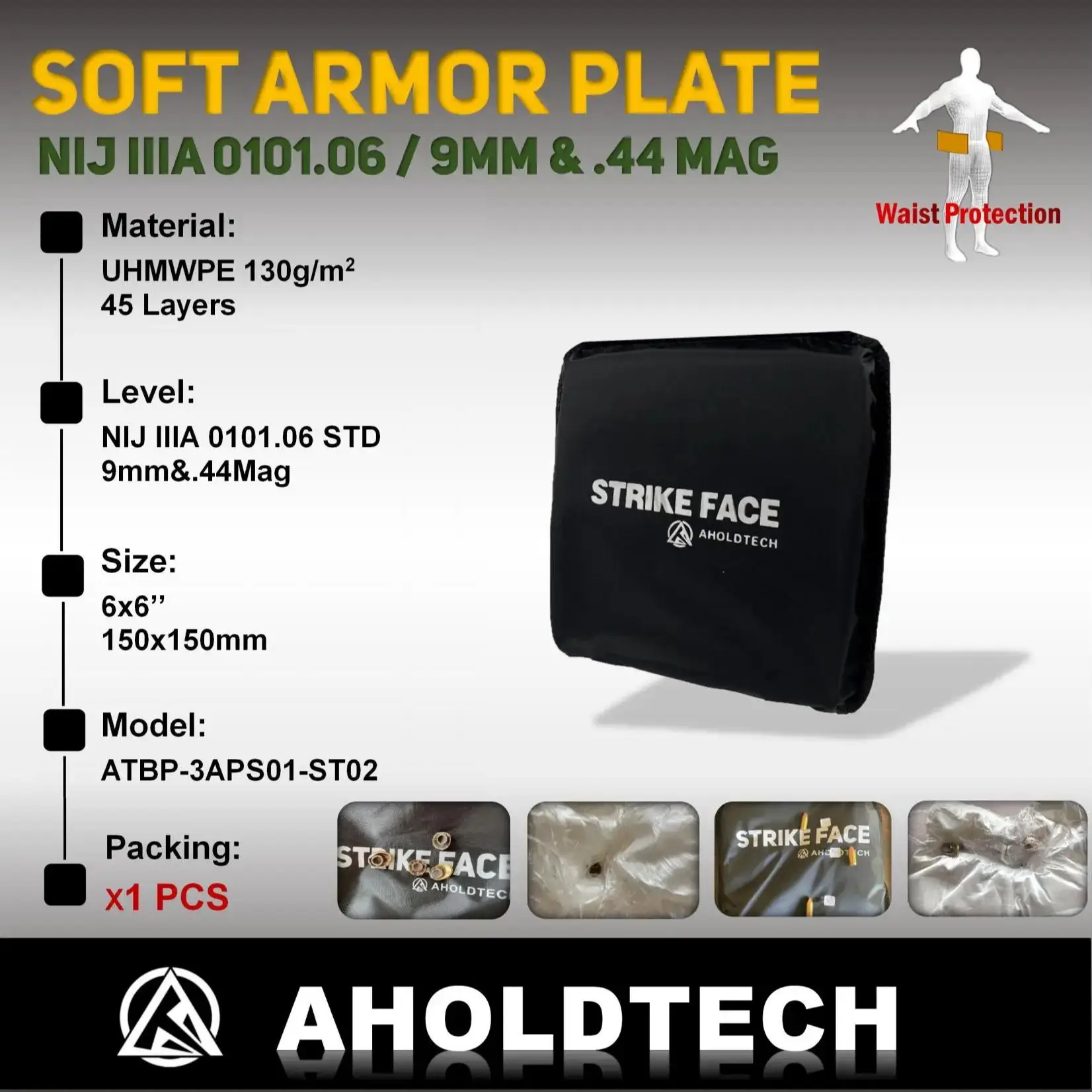 Aholdtech ST02 6X6 150*150 NIJ IIIA 3A Мягкая пуленепробиваемая пластина Баллистический жилет Пуленепробиваемая доска Боковая бронепанель на талии