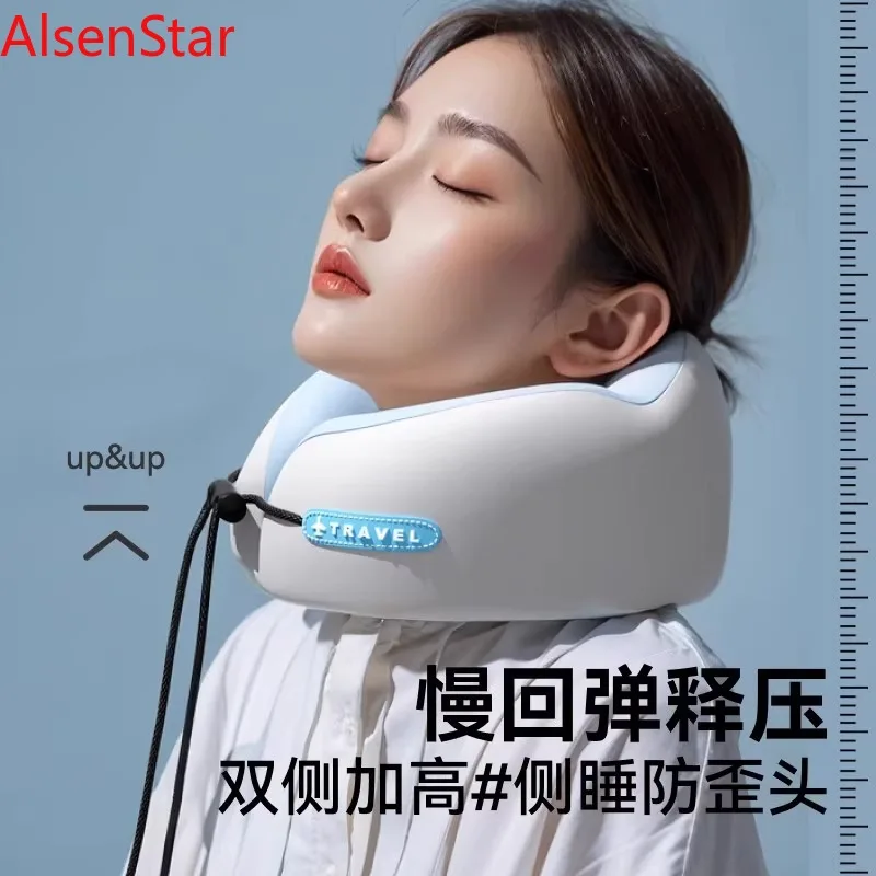 

Memory Cotton U-shaped Pillow Plane Sleeping Travel Neck Pillow Portable Office Lunch Sleeping Nap Cervical Pillow Wholesale