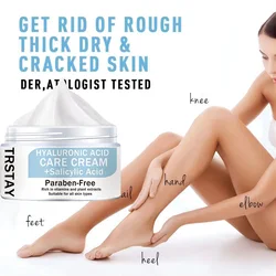 urea foot cream salicylic acid rough thick cracked dry