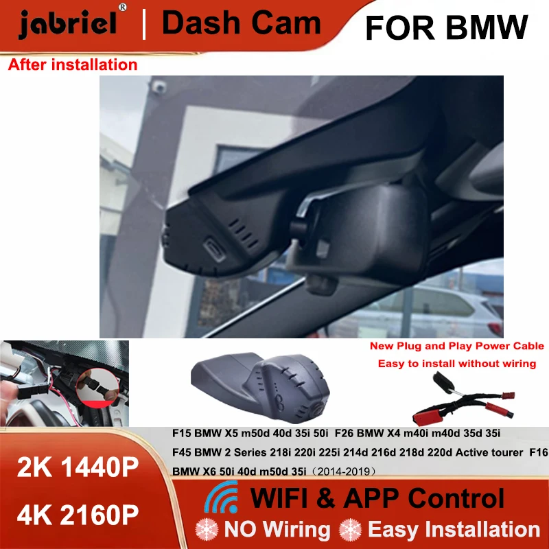 

Видеорегистратор Jabriel New 2K 4K для автомобилей BMW X1 F48, X3 F25, X5 F15, X6 F16, X4 F26, а также для BMW F10, F34, F20, F45, F32, F33 с поддержкой Wi-Fi и функцией Plug and Play.
