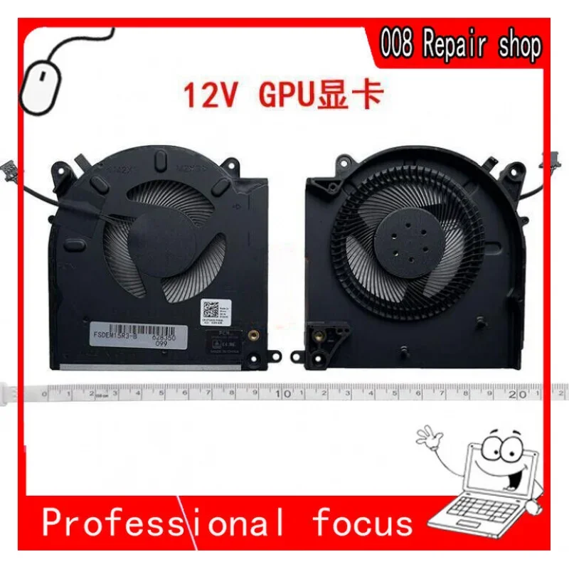 

CPU GPU Cooling Fan for DELL Alienware M15 R3 M15 R4 2070 3070 0TG9V0 0D1X38