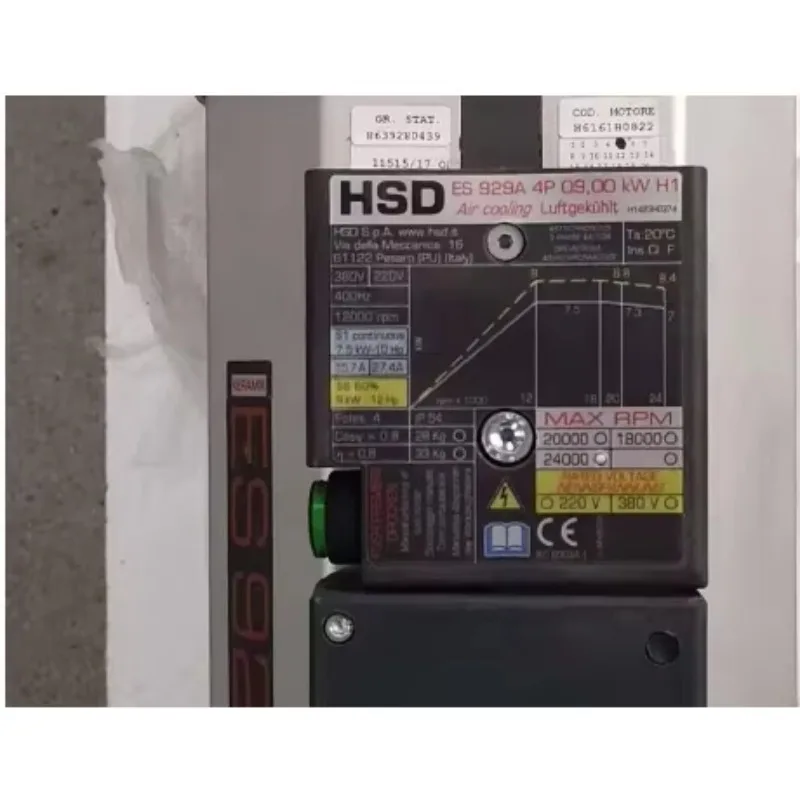 Factory Sale 6kw 7.5kw HSD Electric Italy Brand Motor air Cooled Spindle for Wood Woodworking