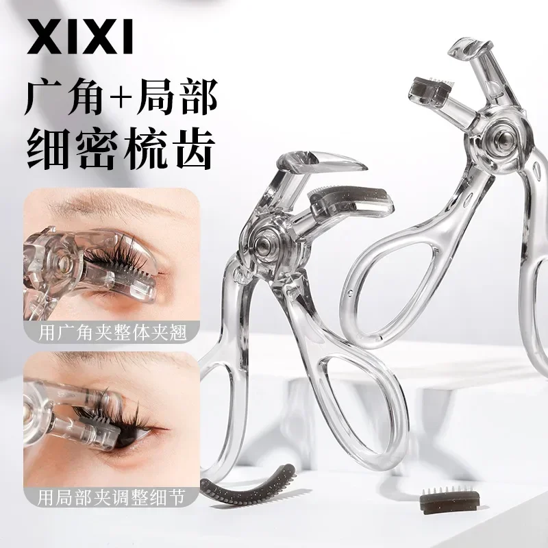 xixi a clip curl comb teeth wide-angle eyelash curler natural curl long-lasting setting sun flower eyelash device tool