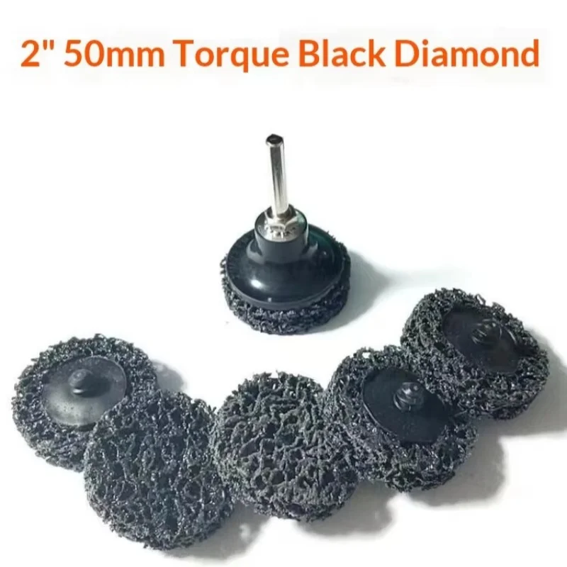 2 Inch 50 Poly Carborundum Disc Non-woven Torque Nylon Grinding Sheet Metal Stainless Steel Polishing Pad