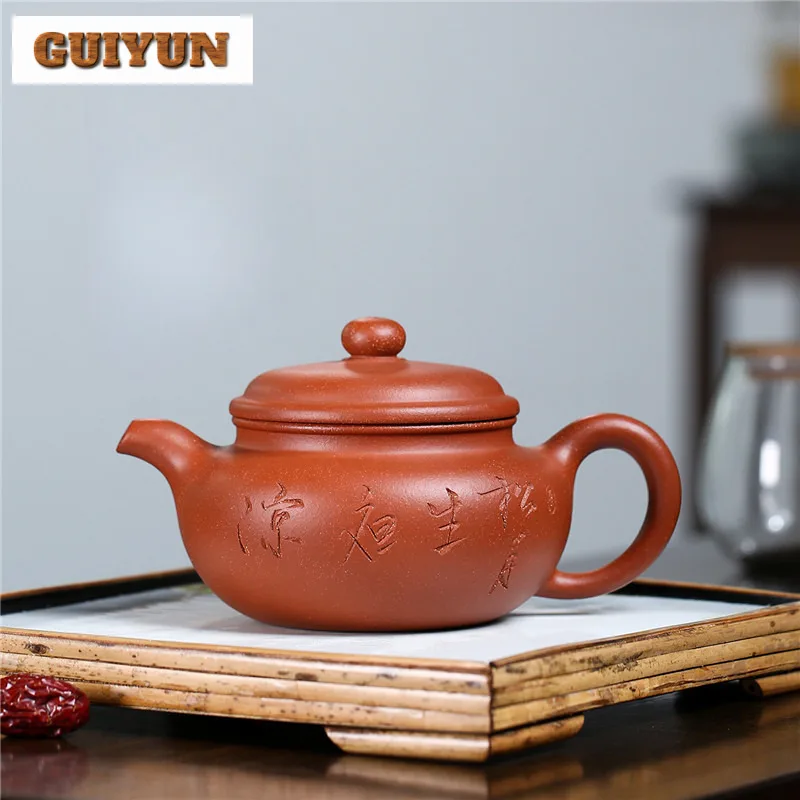 290ml Boutique Yixing Purple Clay Teapots Master Handmade Antique Pot Raw Ore Downhill Mud Tea Brewing Kettle Zisha Teaset Craft