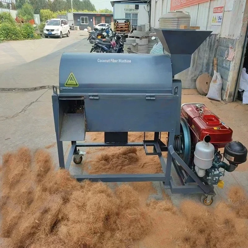 High quality coconut skin defibrillator/coconut fiber coconut shell extractor