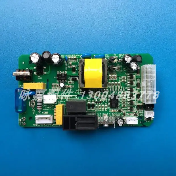 Refrigerated Wine C…