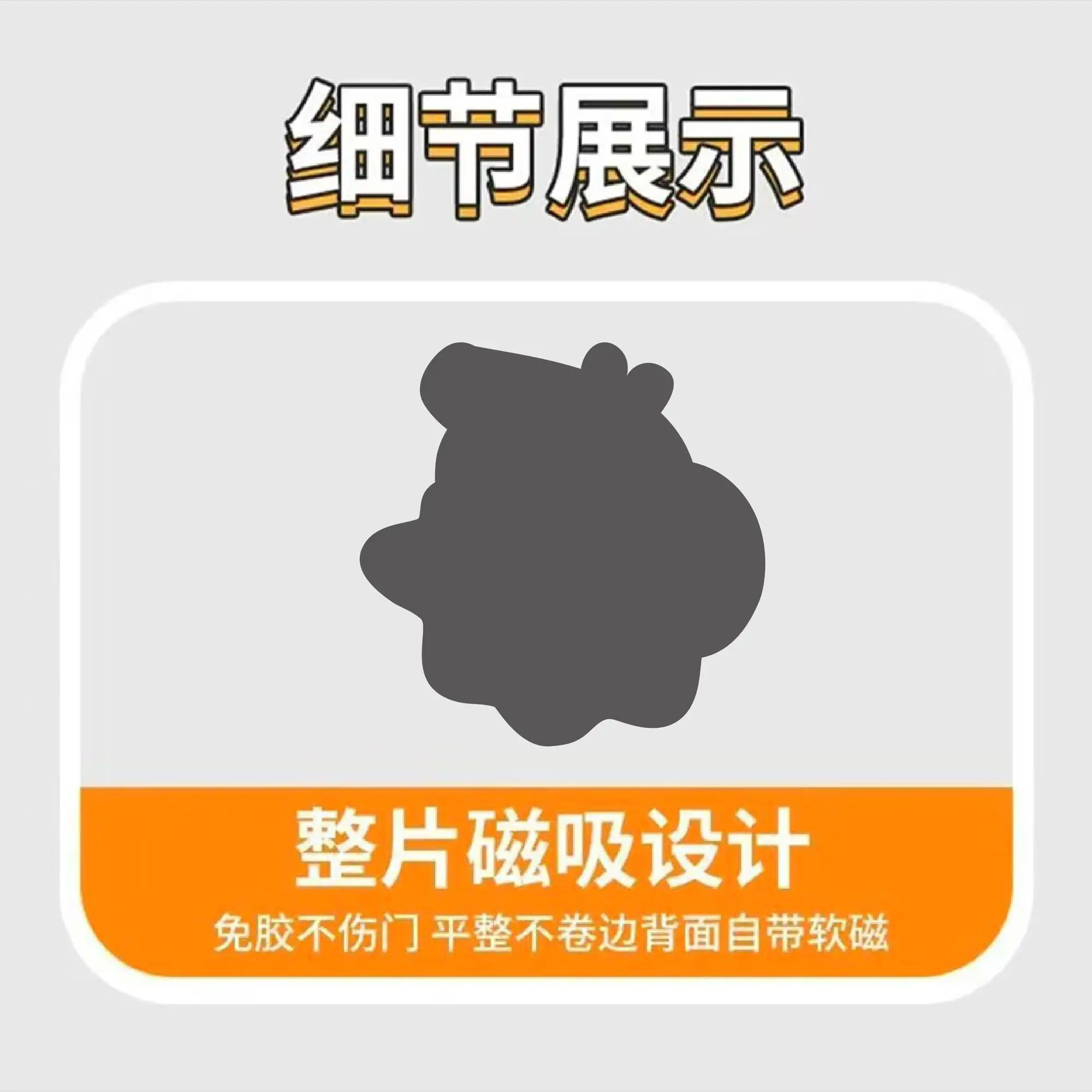 Peppa Pig magnetic fridge stickers for metal cabinets, fridge, washing machine decorations, fun gifts view 6