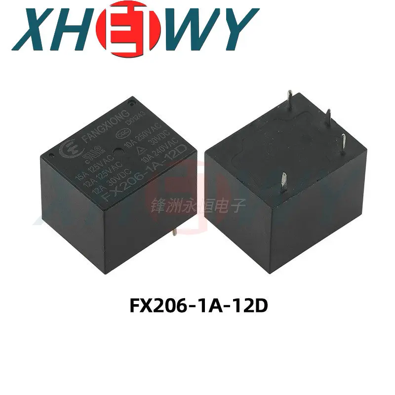 Relè T73 FX206-1A/1C-05D/RCD/24D FX206-1A-05D FX206-1A-12D FX206-1A-24D FX206-1C-05D FX206-1C-12D FX206-1C-24D FX206-1C FX206-1C FX206