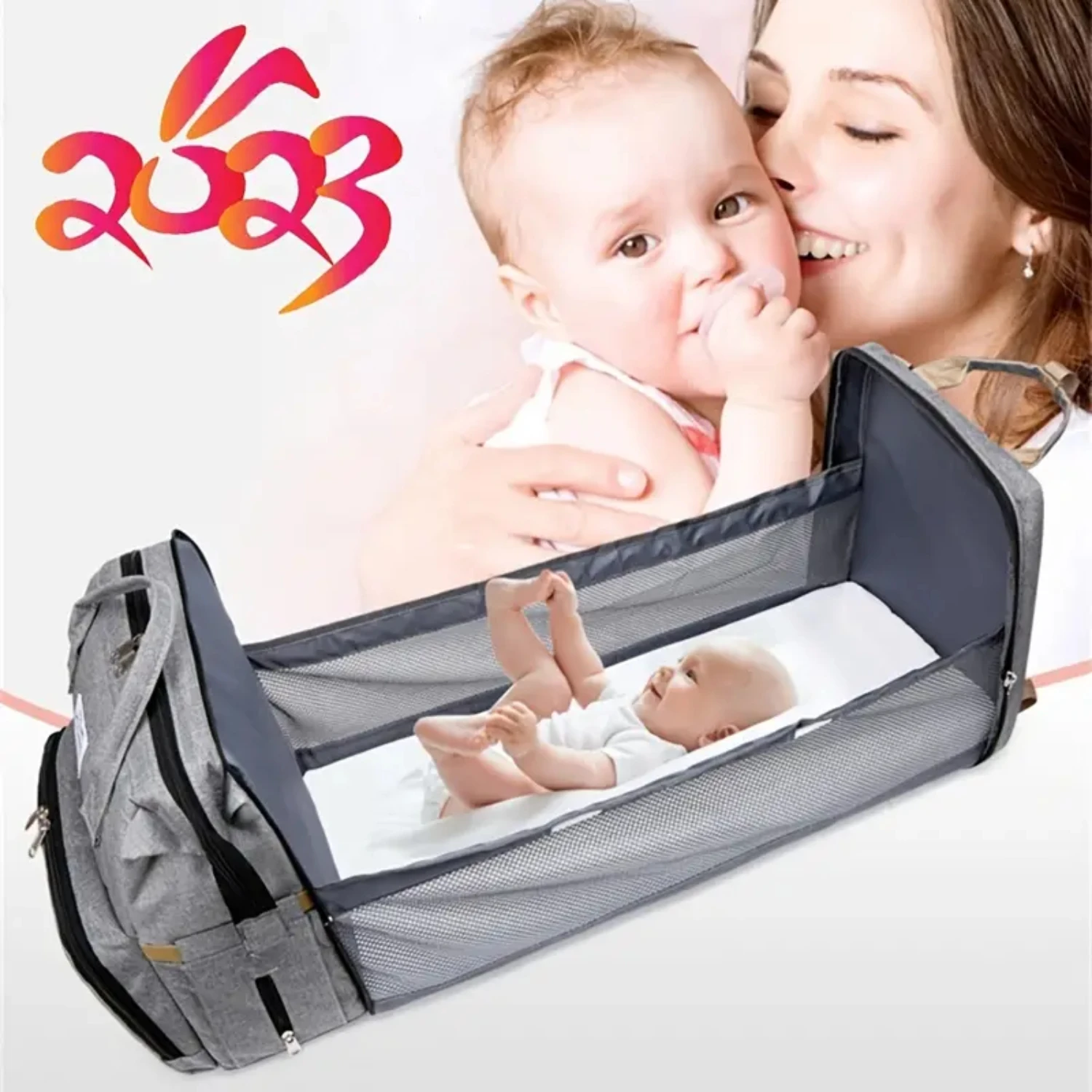 Portable and Stylish Foldable Baby Bed and Spacious Mummy Bag Combo - Ideal for Fashionable Newborn Families on-the-go! Convenie