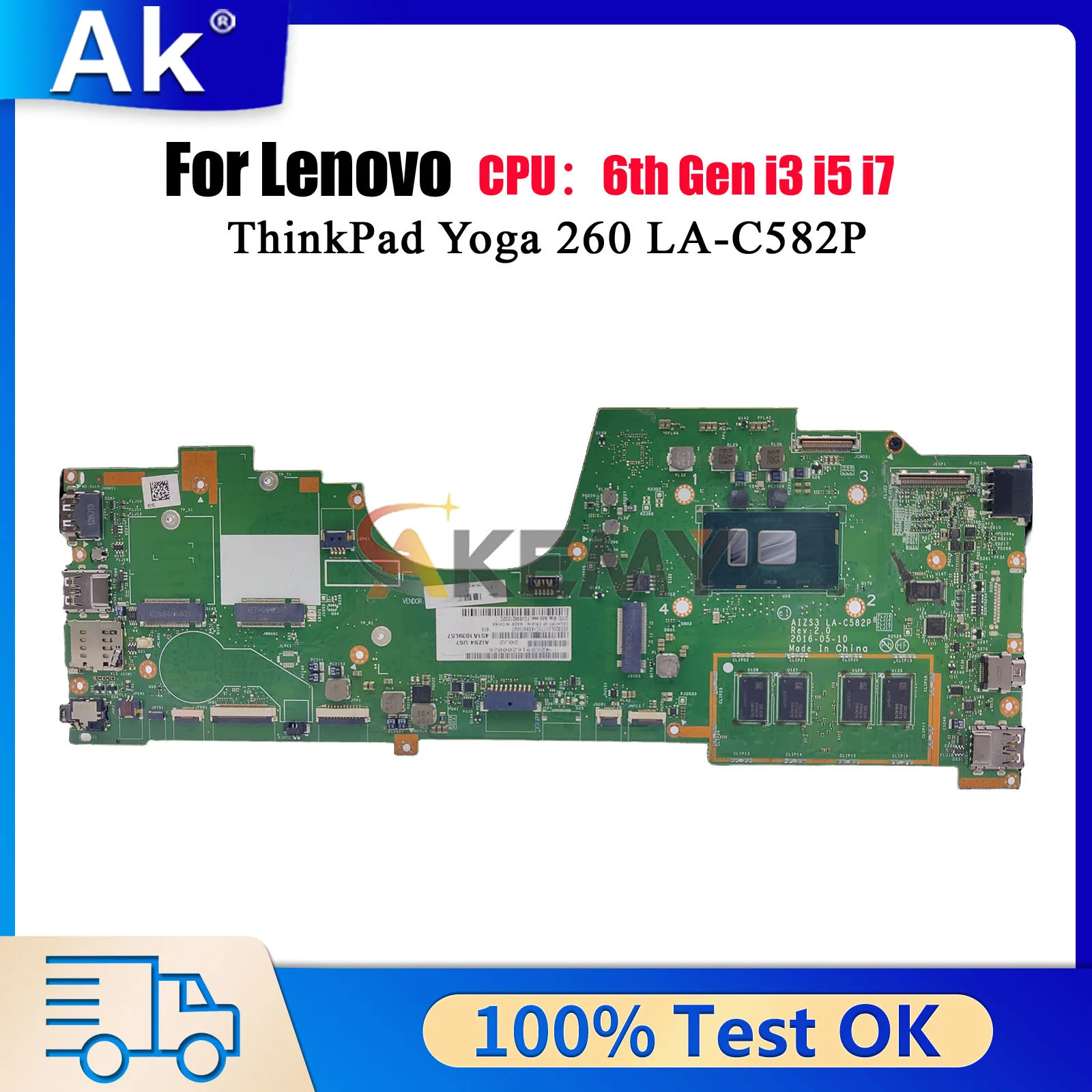 

LA-C582P для Lenovo ThinkPad Yoga 260 с i5 i7 6-го поколения, 8 ГБ ОЗУ, материнская плата для ноутбука, 100% протестировано, ОК