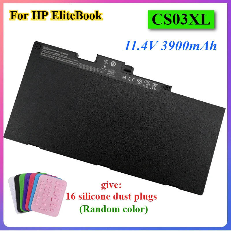 

CS03XL Laptop Battery For HP EliteBook 840 850 755 745 G3 745 850 755 G4 ZBook 15u G3 G4 HSTNN-IB6Y HSTNN-DB6U 800513-001 CS03