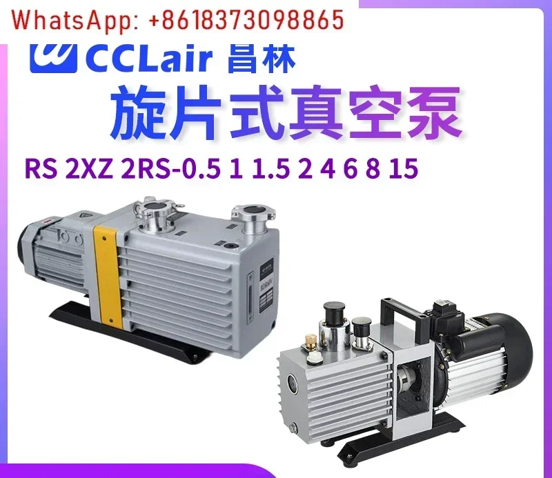 2RS Bipolar 2XZ-8 1…