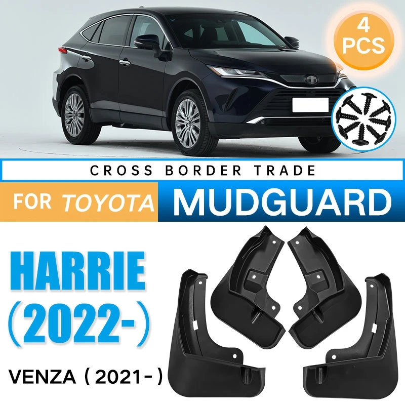 4Pcs Car Mud Flaps For Toyota HARRIER 2022 Venza 2021 2022 Mudguards Fender Mud Guard Flap Splash Flaps Accessories