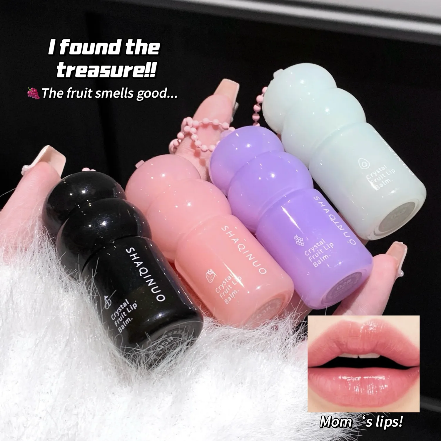 シャキヌオ 5色ミラー付き フルーティーリップバーム 保湿 乾燥防止 ひび割れ防止 キーホルダー付き リップケア