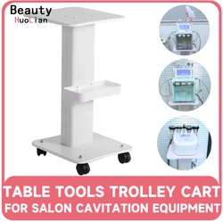 Multifunctional Beauty Salon Rolling Trolley Home Use Cart with Wheels Aluminum Stand Beauty Equipment Storage Cart