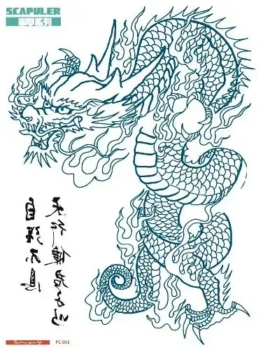  Big Shoulder Chest Back Waterproof Temporary Tattoo Sticker Dragon Fake Tattoo Snake Tatuagem For Men Taty