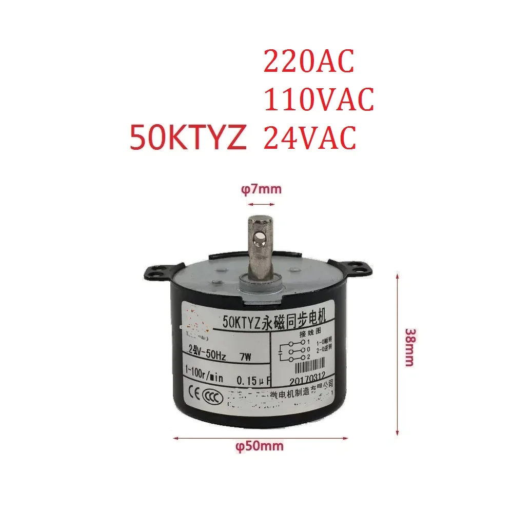 2PCS 50KTYZ 24VAC 110VAC 220VAC 6-8W 1, 2,5, 5, 8, 10, 15, 20, 30, 50, 80,100RPM, Permanentmagnet-Synchrongetriebemotor