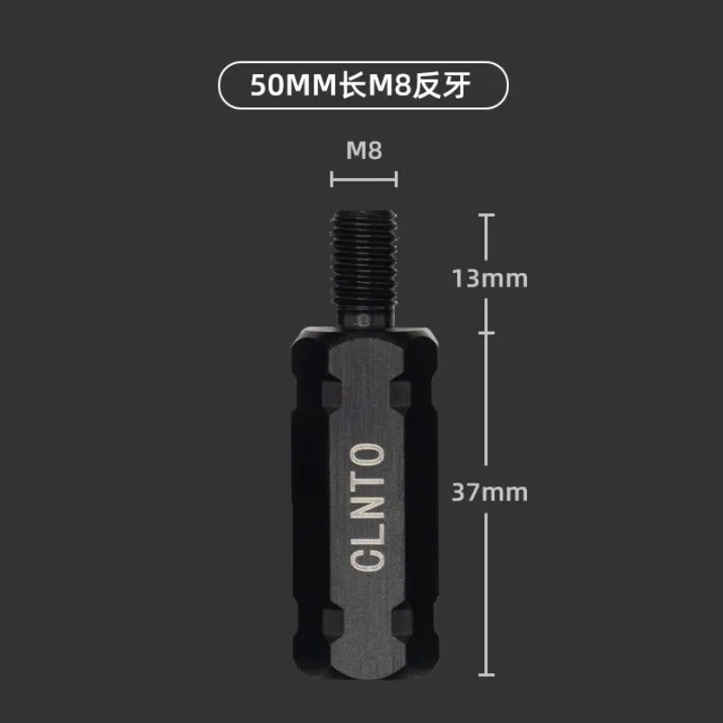 ClNTO motorcycle mobile phone holder rearview mirror heightening screw front and back teeth electric vehicle balance bar