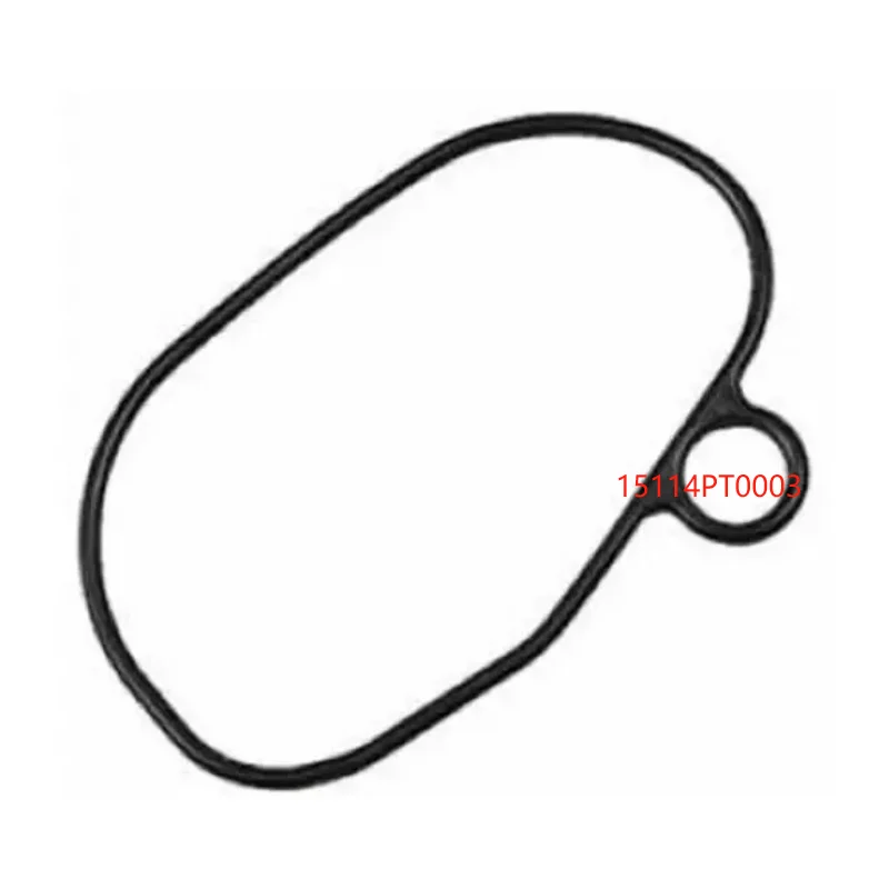 Ho Nd A Engine Oil … - image